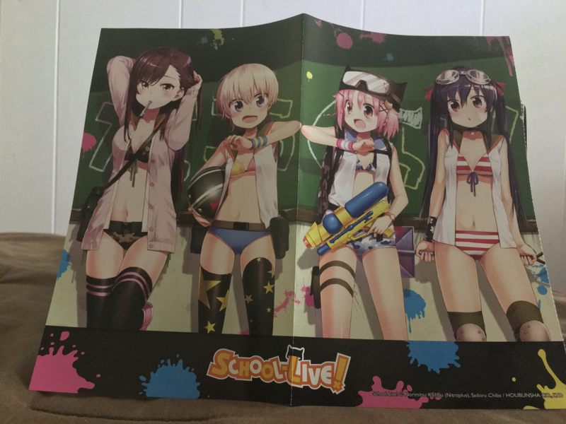 Illustration for article titled Loot Anime Episode 18: Humanity Unboxing